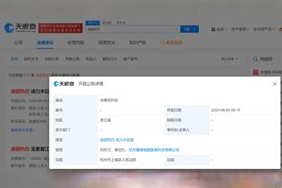 2012香港马会官方网站